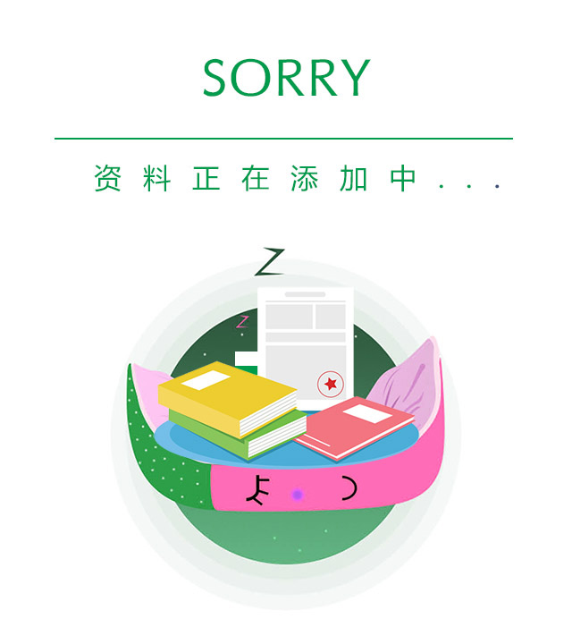 铁箅盘网站